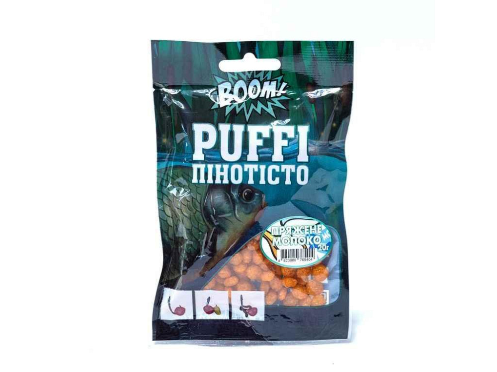 Пинотисто Пряное Молоко Puffi Мягкое 20г ТМ BOOM Киев - изображение 1