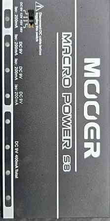 MOOER MACRO POWER S8 блок живлення для гітари педалей ефектів.  Новий! Харків