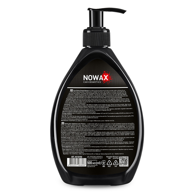 Чернение для шин Nowax Tyre Shine Cream 500мл Львов - изображение 2