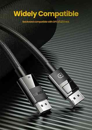 Кабель UGREEN DP Male to Male 8K, 1.5м, черный Киев