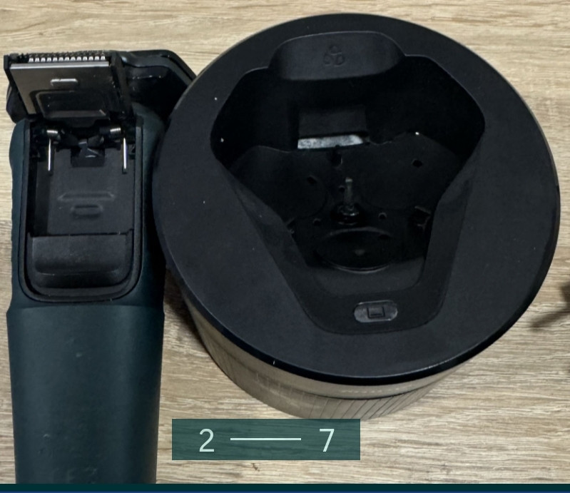 Электробритва: PHILIPS серия 5000. Киев - изображение 2