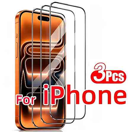 Защитное стекло для iPhone 16 3 шт набор закалённое 9H полное покрытие Киев