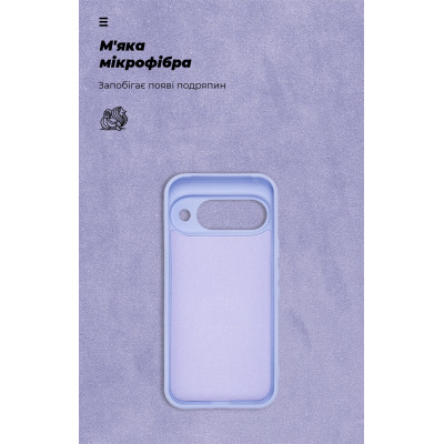 Чехол для мобильного телефона Armorstandart ICON Google Pixel 10 5G Camera cover Lavender (ARM87460) Винница - изображение 4