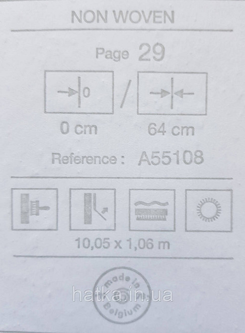 Шпалери вінілові на флізеліні Grandeco Anastasia метрові структурні під штукатурку пісочні бежеві Київ - фото 3