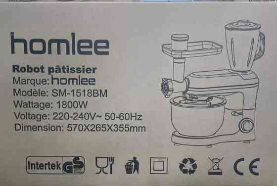 Кухонний комбайн, тістоміс, м'ясорубка, соковичавниця. Харків