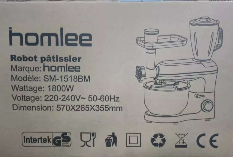 Кухонний комбайн, тістоміс, м'ясорубка, соковичавниця. Харків - фото 4