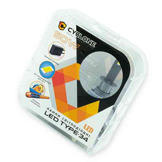 Автолампа LED H1 12V Type 34 50W 5500K 10000L радіатор Мукачево