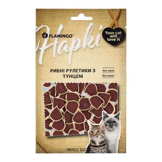 Ласощі Flamingo Фламінго роли з м’ясом тунця для котів 50г (611516) Київ
