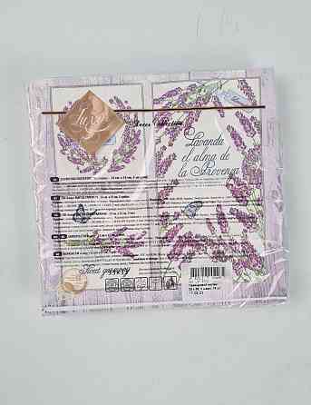 Серветки паперові (ЗЗХЗЗ, 18 шт.) "Лавандовий колажа" Luxy (1 пачка) Харків