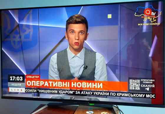 Телевізор 46" Phillips 46PFL8008S/12, T2. Харків