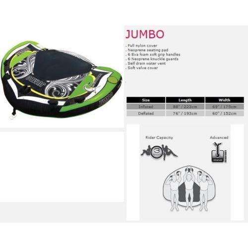 Плюшка JUMBO размер 223х175см Черкассы - изображение 2