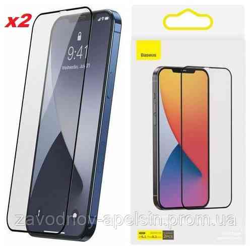 Захисне скло iPhone 12 12pro Baseus 2 штуки Одеса