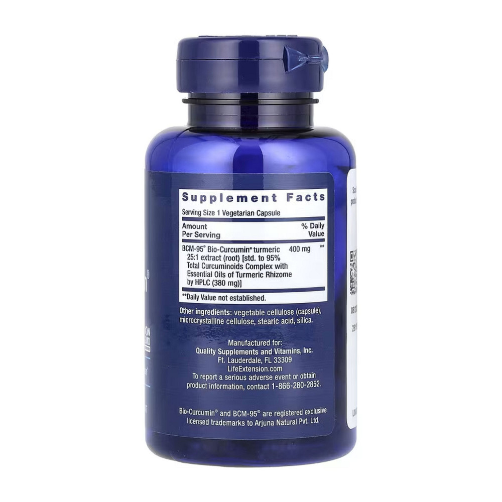 Super Bio-Curcumin® Turmeric Extract 400 mg - 60 vcaps Київ - фото 2