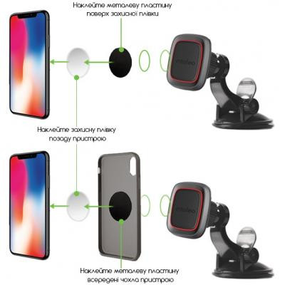 Универсальный автодержатель Intaleo CM01GP (1283126483677) Винница - изображение 3