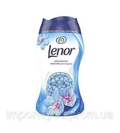 Парфумовані гранули для прання Lenor April frisch весняна свіжість 140г 