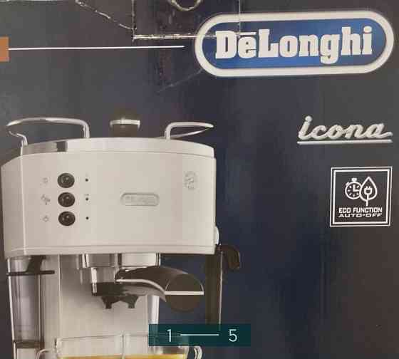 Кофеварка : Delonghi ECO 311W.Колекція ICONA. Харків