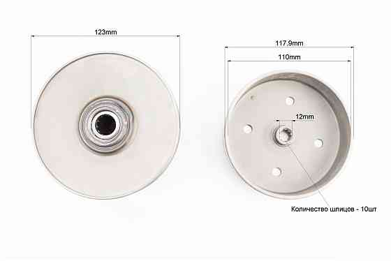 Варіатор задній к-кт Suzuki AD 50 Киев
