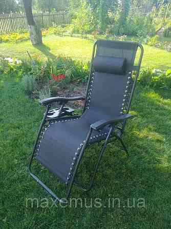 Шезлонг лежак раскладной прочный садовое кресло Bonro SP-167A для сада и дома отдыха на природе черный Мостиска
