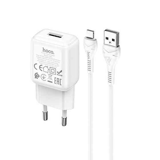 СЗУ сетевое зарядное устройство HOCO C96A 1USB/2.1A с кабелем для зарядки USB - Lightning Белый Каменец-Подольский