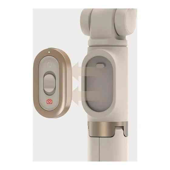 Селфі-монопод Xiaomi Mi Bluetooth Zoom Selfie Stick Tripod Gold Київ