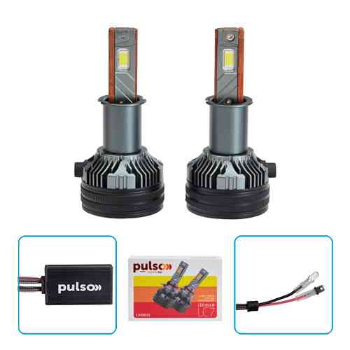 Светодиодные лампы PULSO LC7-H3 с чипами CSP, 9-30V, 2x85W, 20000Lm, 6000K Харьков