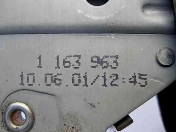 BMW  1163963 Ручка - важіль гальма стоянки BMW 5-series E39 Одесса