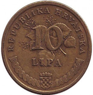 Дуб черешчатий. Монета 10 лип. 1993-2019 рік, Хорватія. (В) Полтава - фото 1