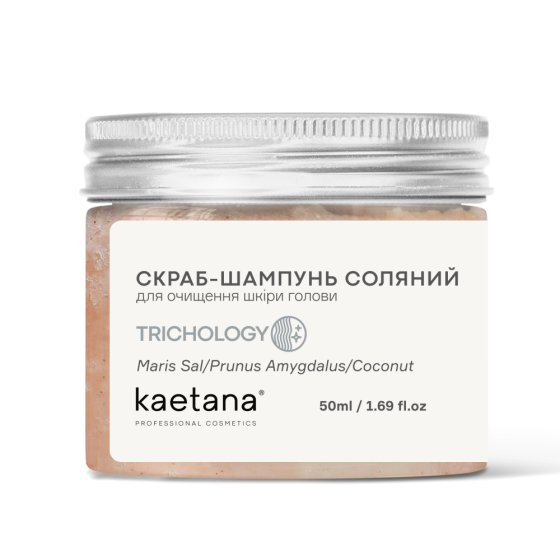Скраб-Шампунь Соляний Kaetana 50 мл Вінниця