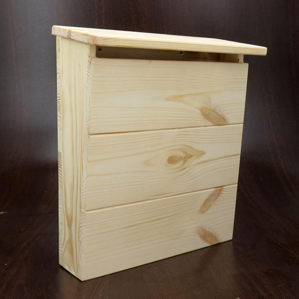 Почтовый ящик 