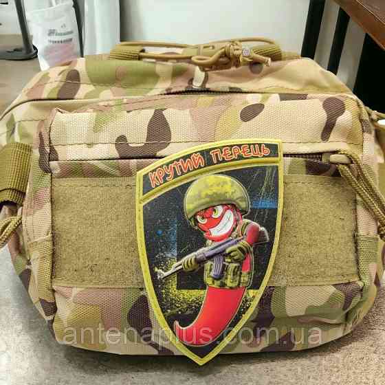 Крутий перець об'ємний шеврон / патч Київ