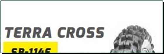 Шина мотоцикл 70/100 -17 TT ( SB-114F KROSS, камерна) Мукачево