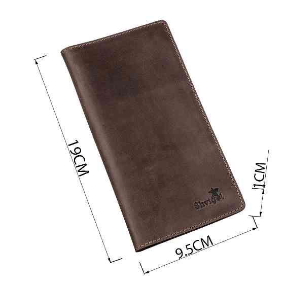 Бумажник мужской вертикальный матовый SHVIGEL 16198 Коричневый Киев