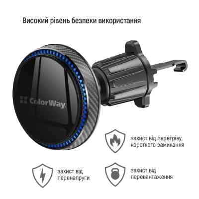 Універсальний автотримач ColorWay MagSafe 360° Air Vent 15W Black (CW-CHMW041Q-BK) Вінниця