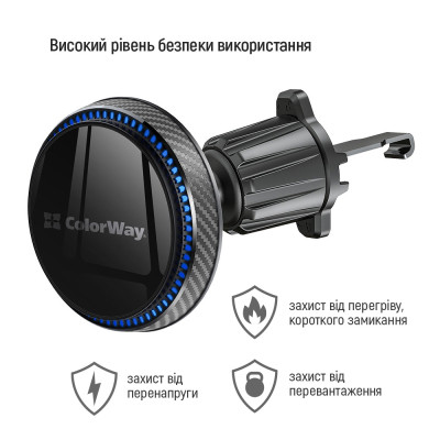Універсальний автотримач ColorWay MagSafe 360° Air Vent 15W Black (CW-CHMW041Q-BK) Вінниця - фото 4