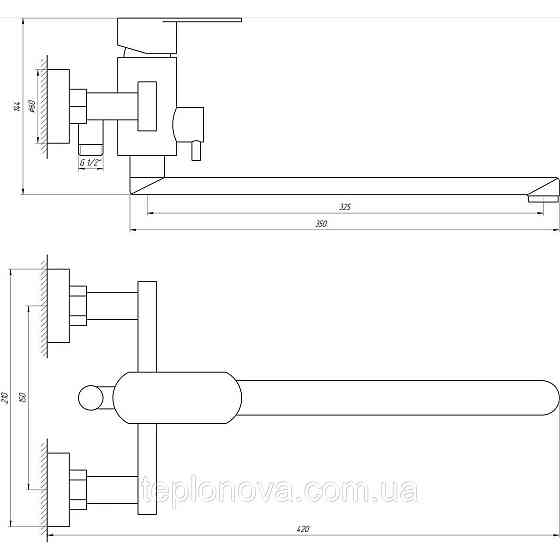 Змішувач для ванни Globus Lux Sorento SQ-208HR Чернівці