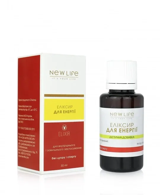 Для енергії еліксир Киев - изображение 1