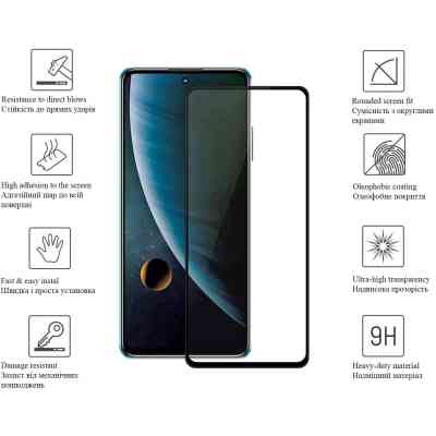 Стекло защитное Drobak ZTE Blade V30 (616136) Винница