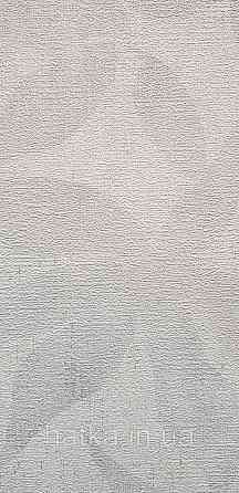 Шпалери вінілові на флізеліні Rasch Golden Hour метрове листя світло-сірі на білому Київ