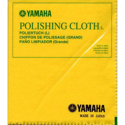 Средство по уходу за духовыми Yamaha Polish Cloth L Винница - изображение 2