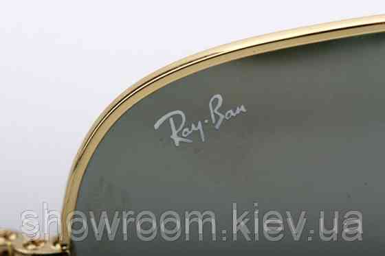 Женские солнцезащитные очки в стиле RAY BAN aviator (золотая оправа) (2907) Киев