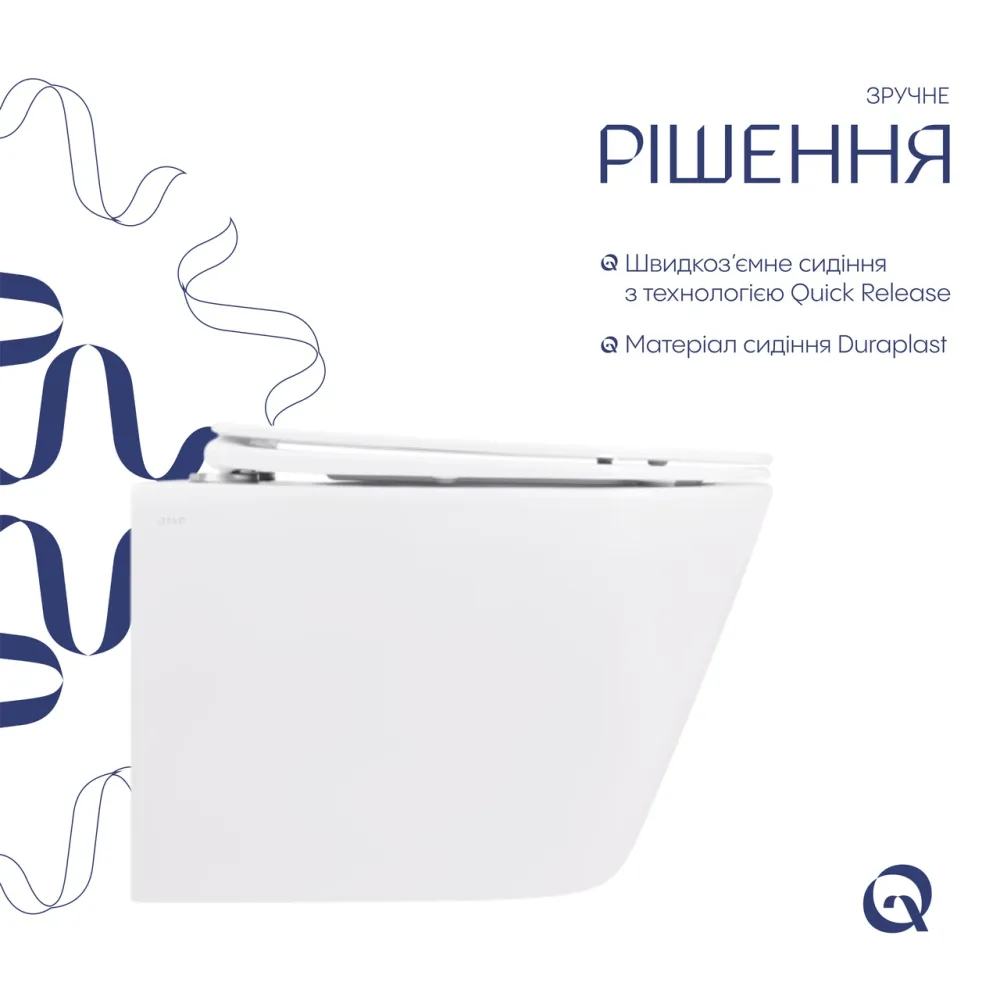 Унітаз підвісний Qtap Swan безобідковий із сидінням Soft-close QT16335178W Київ - фото 17
