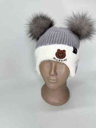 Шапка дитяча зимова з натуральними помпонами песця Харків