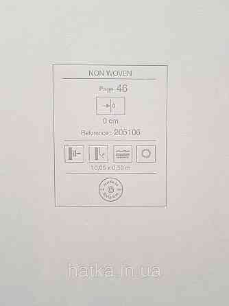 Шпалери вінілові на флізеліні Grandeco Textured vibes 0.53x10 під рогожку розмиті смуги структурні сірі бежеві Київ