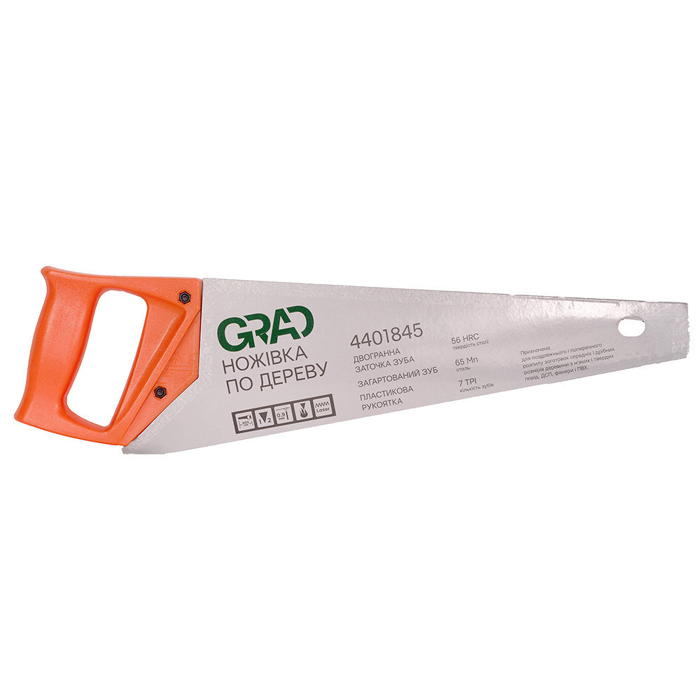 Ножівка для дерева 400 мм 7TPI GRAD (4401845) Київ - фото 5