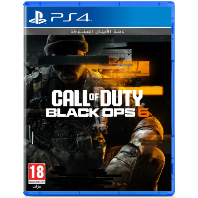 Игра Sony Call of Duty: Black Ops 6, BD диск (1147957) Винница - изображение 1