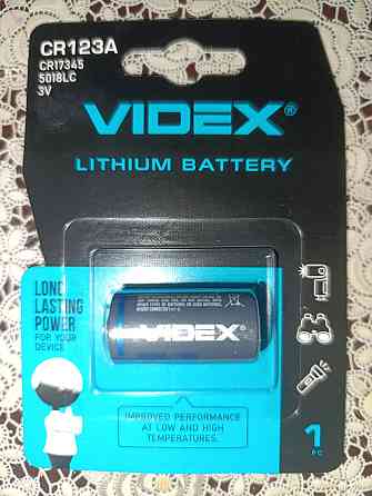 Батарейка Videx CR123A 3V літієва фотоелементна батарея для ліхтарів, сигналізацій та електронних пристроїв Харків