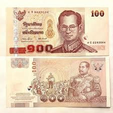 Таїланд Таиланд 100 бат 2005р UNC P-114a.6 