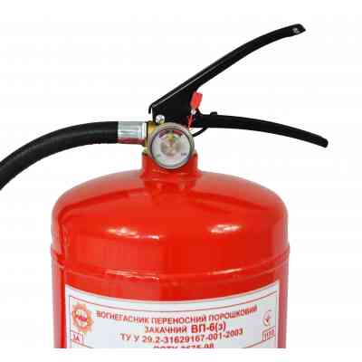 Огнетушитель Рубеж порошковый 6 кг (04-004-6) Винница
