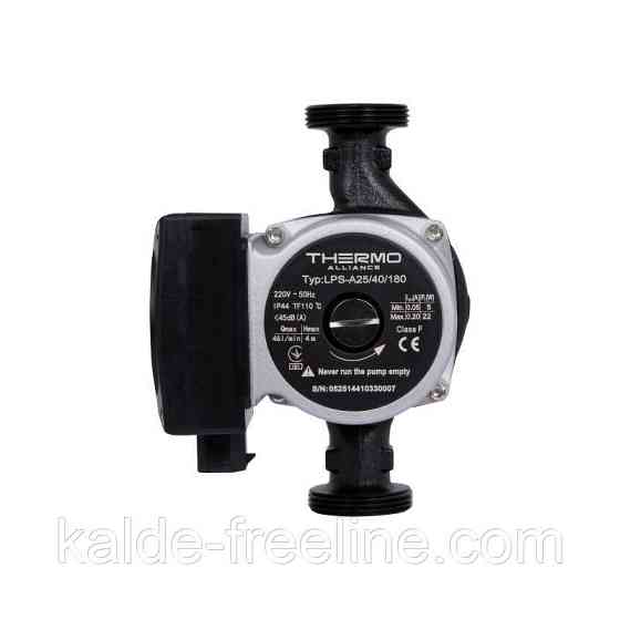 Насос циркуляционный Thermo Alliance LPSA 25/40/180 Харків