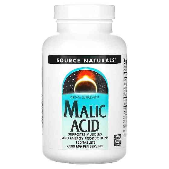 Яблучна кислота Source Naturals Malic Acid 120 таб Київ